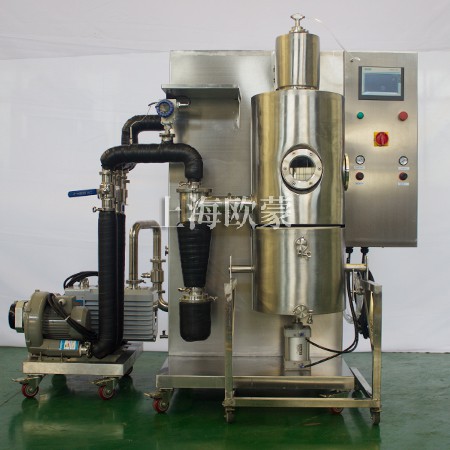 噴霧冷凍干燥機比噴霧干燥機有哪些優(yōu)勢？